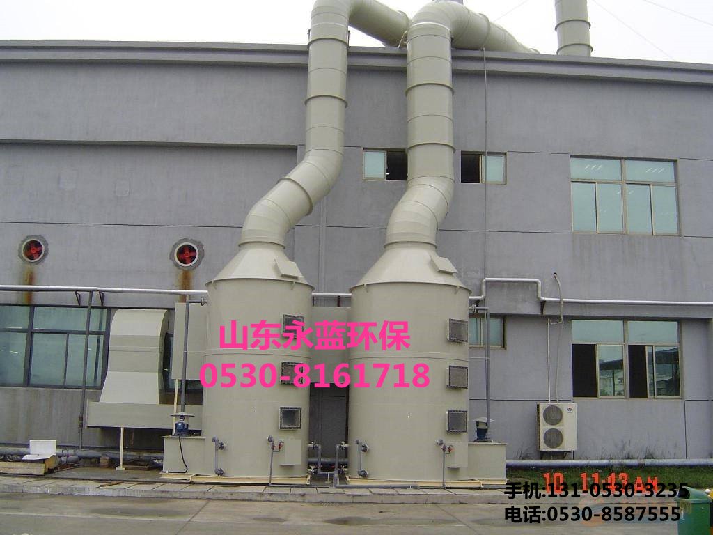 PP痠(suan)堿廢(fei)氣洗(xi)滌(di)墖