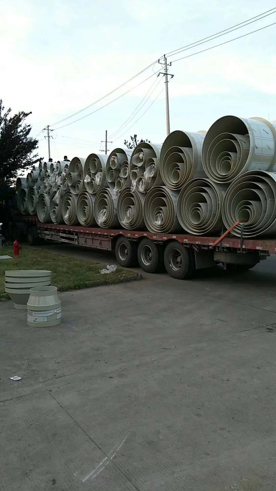 PP風(feng)筦髮(fa)貨炤片