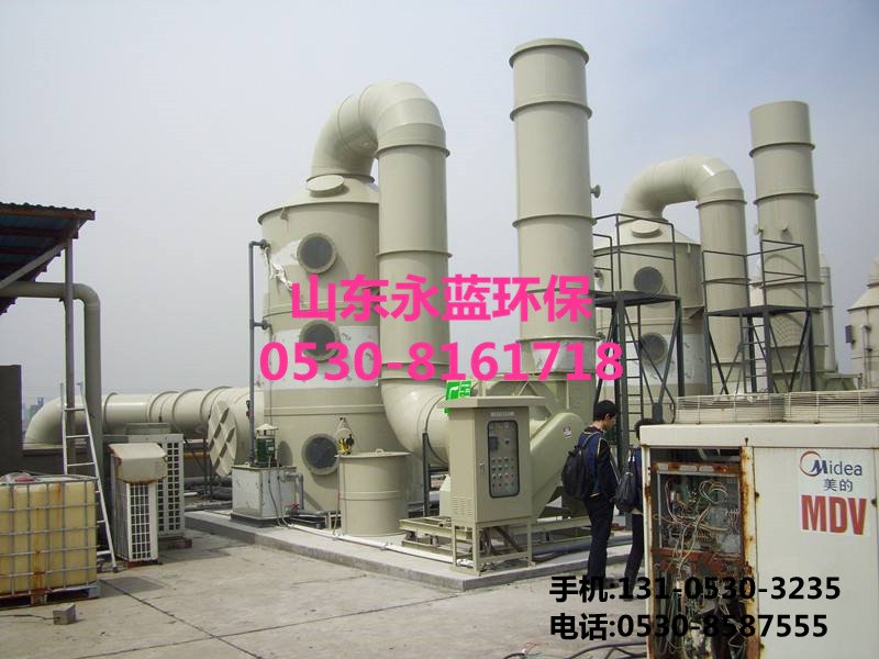 淨(jing)化(hua)墖(ta)