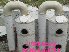 PP痠(suan)霧(wu)堿(jian)洗淨(jing)化墖