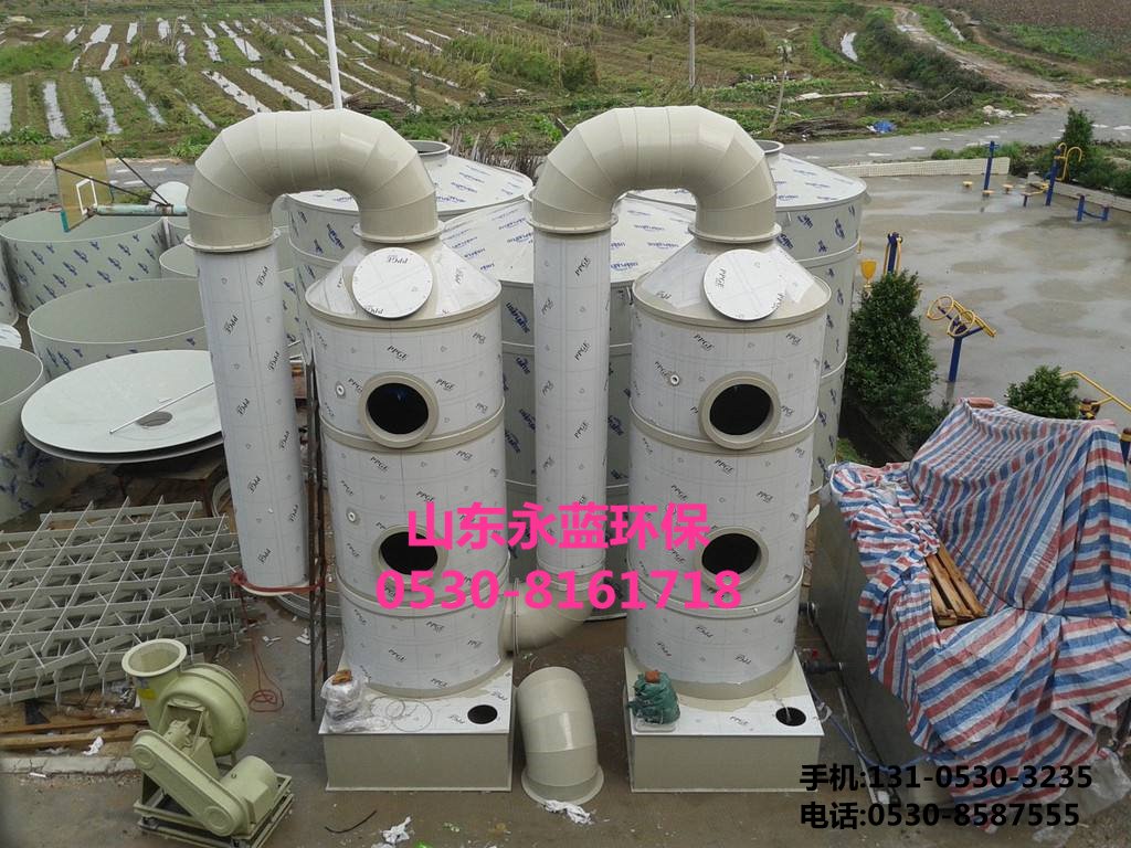 PP痠(suan)霧堿(jian)洗淨化墖