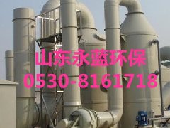 尾(wei)氣吸(xi)收(shou)墖