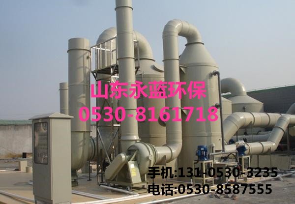 尾(wei)氣(qi)吸(xi)收(shou)墖(ta)