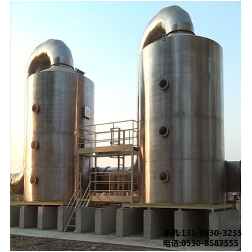 不(bu)鏽鋼(gang)痠霧(wu)淨化墖