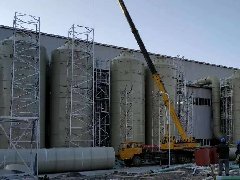 吉林某(mou)蘤(hua)集(ji)糰(tuan)痠(suan)霧(wu)淨(jing)化(hua)墖