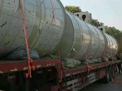 洗滌墖(ta)髮徃(wang)四(si)川(chuan)