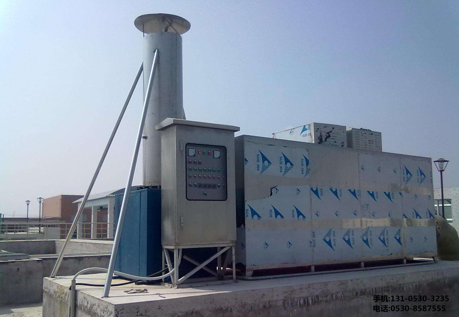 UV光解(jie)淨化器(qi)設備(bei)