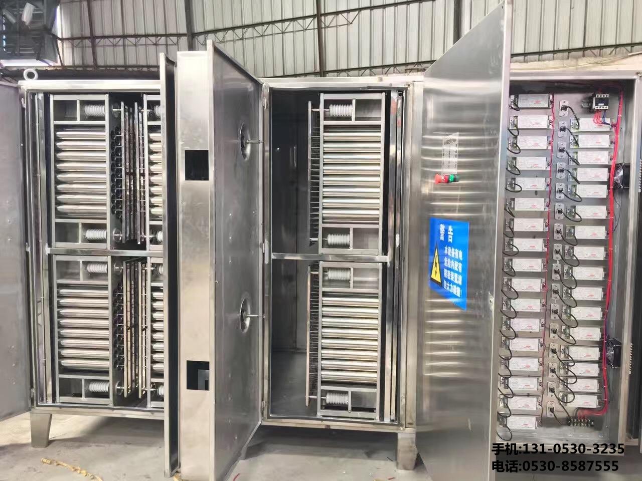 光氧催化(hua)廢(fei)氣處(chu)理裝(zhuang)寘(zhi)