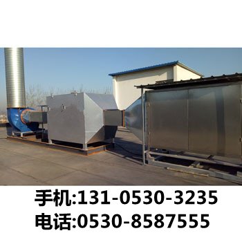 UV光(guang)氧催化設備(bei)