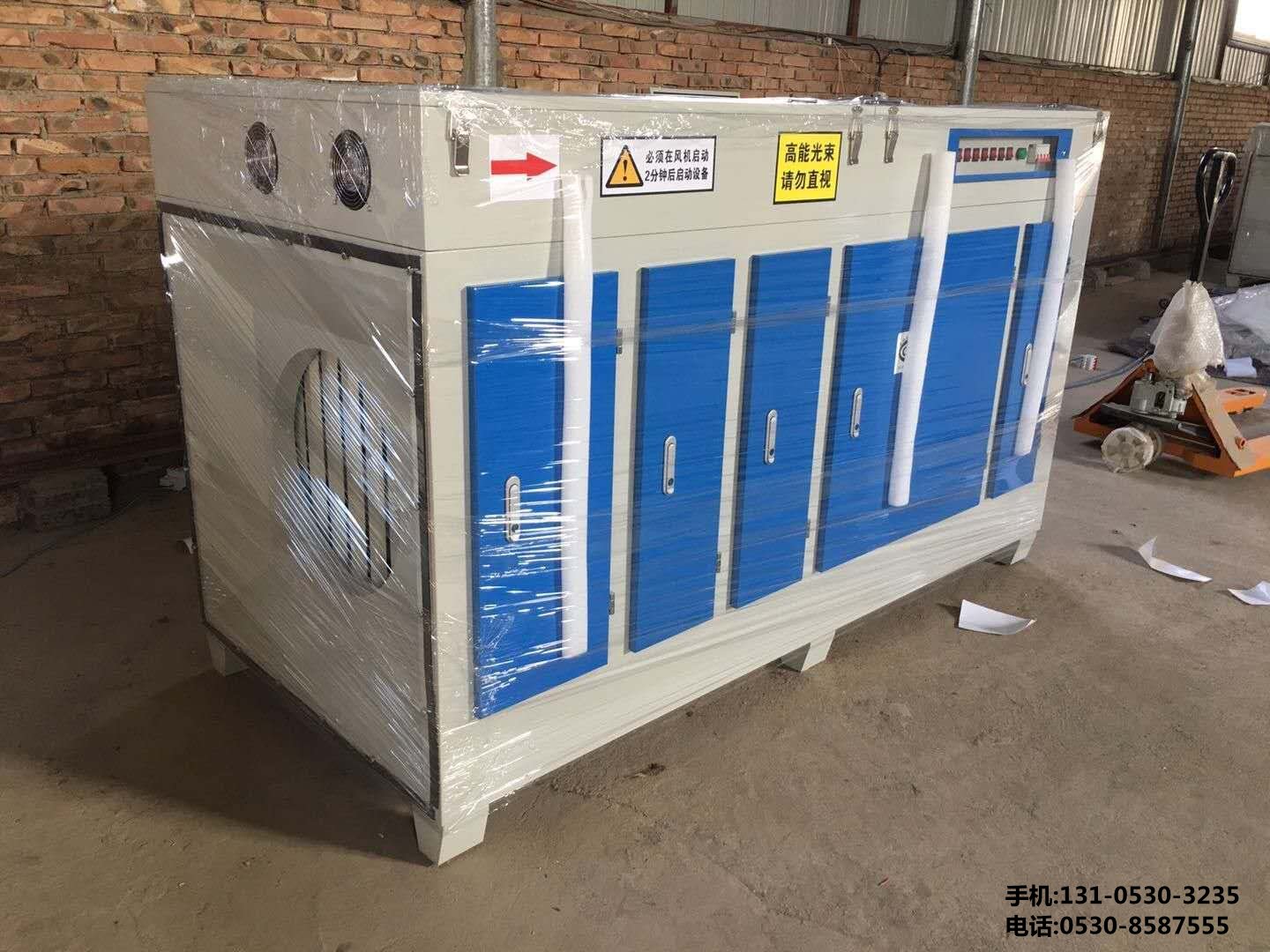 光氧催(cui)化(hua)設備(bei)