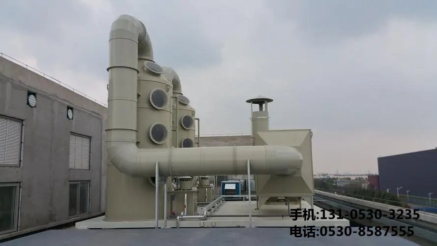 生(sheng)物(wu)除臭(chou)設(she)備(bei)